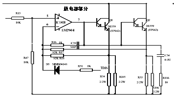基于AT89S52的智能快速充電器控制系統(tǒng)的設計