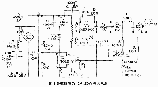 TOPSwitch-FX系列單片機(jī)開關(guān)電源
