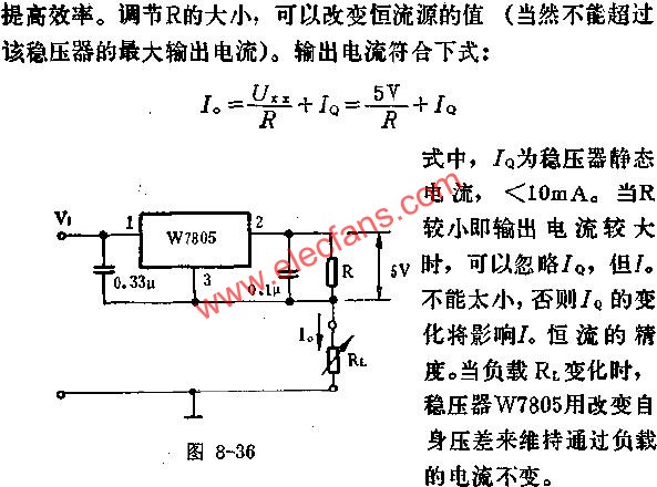 恒流源應(yīng)用線路圖  www.socialnewsupdate.com
