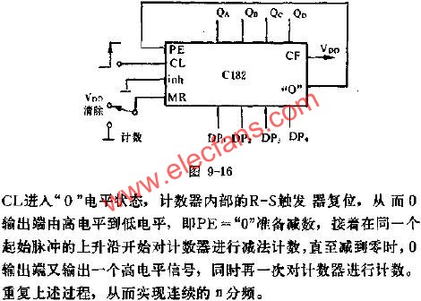 C182一級N分步應用線路圖  www.socialnewsupdate.com