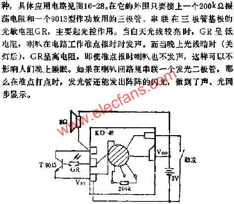 KD-48音樂報時集成電路的應(yīng)用電路圖  www.socialnewsupdate.com