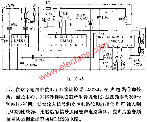 TM0071A用于電阻式變聲電路圖  www.socialnewsupdate.com