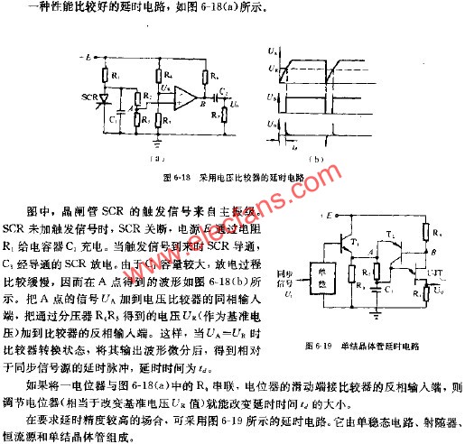 采用電壓比較器的延時(shí)電路  www.socialnewsupdate.com