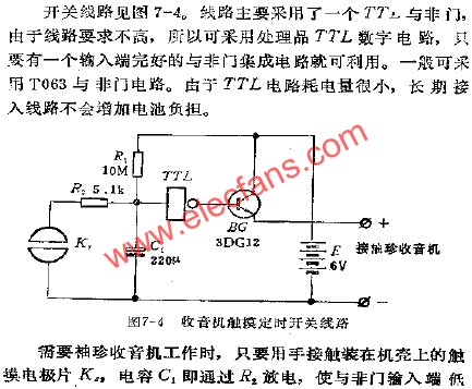 收音機(jī)觸摸定時(shí)開(kāi)關(guān)電路  www.socialnewsupdate.com