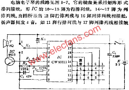 玩具電腦電子琴電路  www.socialnewsupdate.com