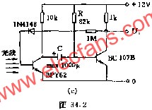 光敏單穩(wěn)態(tài)觸發(fā)器電路圖  www.socialnewsupdate.com