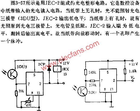 JEC-2組成光電控制電路圖 http://www.socialnewsupdate.com