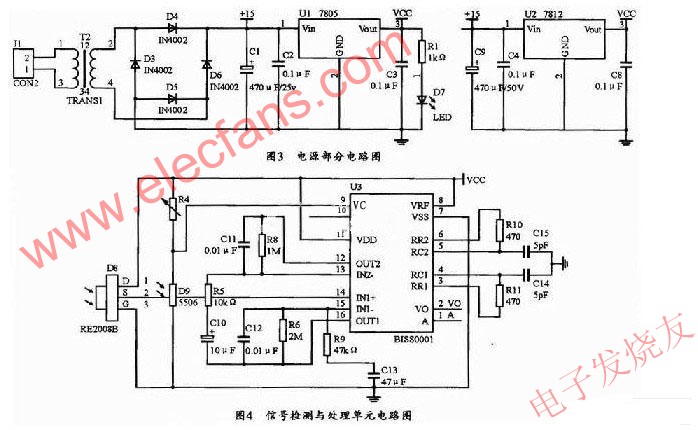 信號(hào)檢測(cè)與處理單元電路 www.socialnewsupdate.com