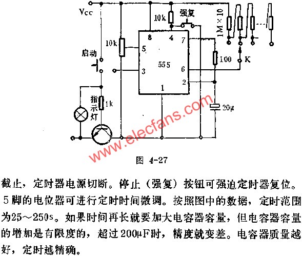 時基集成電路組成精確定時器電路圖  www.socialnewsupdate.com