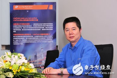 LitePoint中國(guó)區(qū)總經(jīng)理Gary Wang