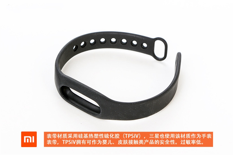 成本僅39元 小米手環(huán)暴力拆解