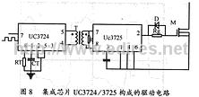 幾種主流MOSFET驅(qū)動電路的分析