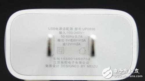 拆開(kāi)魅族PRO 6充電器后震驚了！