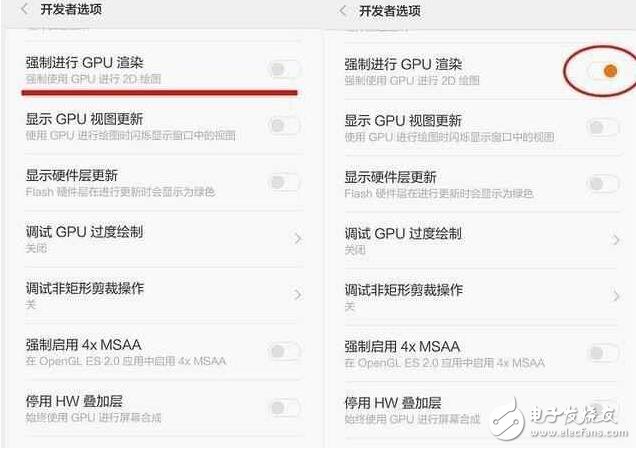 只需3步！小米5提速分分鐘，永不卡頓