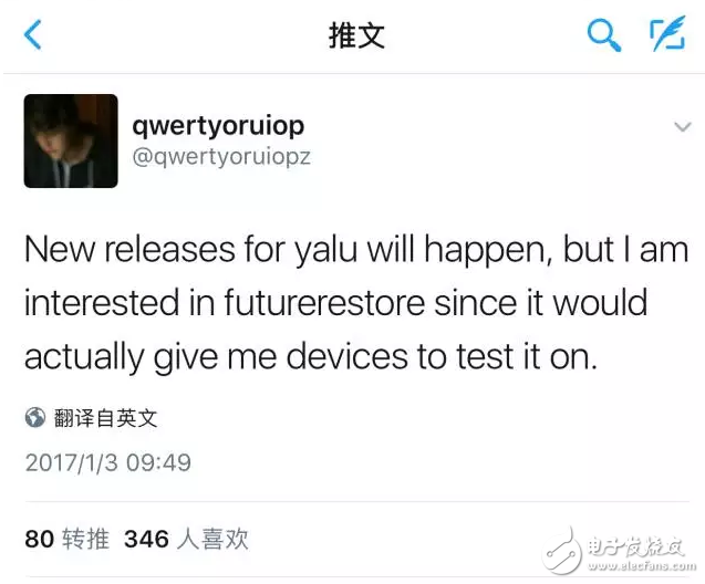 暫無(wú)發(fā)布iOS10.2越獄計(jì)劃，不想用iOS10.2的可以等等iOS10.3發(fā)布