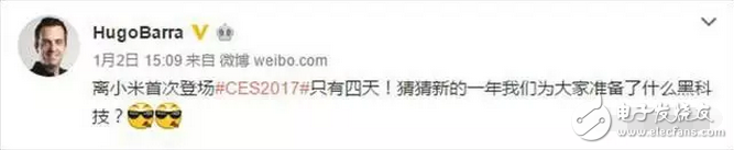 小米6明年2月美國(guó)發(fā)布？那我的小屏旗艦小米5C呢？