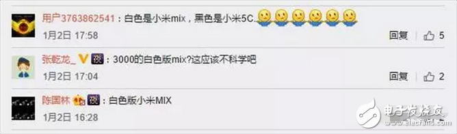 小米6明年2月美國(guó)發(fā)布？那我的小屏旗艦小米5C呢？