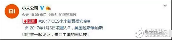 小米6明年2月美國(guó)發(fā)布？那我的小屏旗艦小米5C呢？