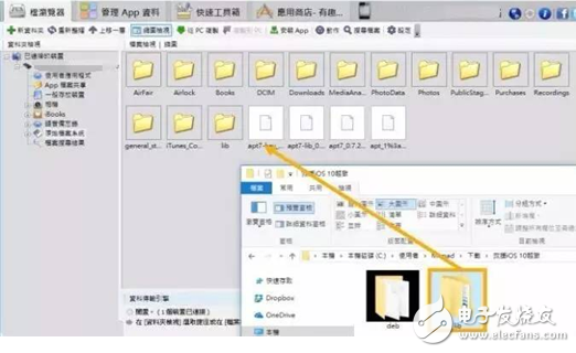 新版iOS10越獄工具即將放出，會(huì)是iOS10.2越獄嗎？最新救命措施奉上！