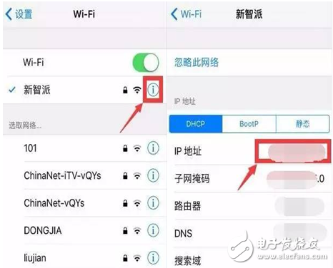 新版iOS10越獄工具即將放出，會(huì)是iOS10.2越獄嗎？最新救命措施奉上！