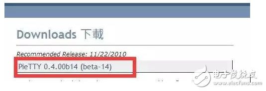 新版iOS10越獄工具即將放出，會(huì)是iOS10.2越獄嗎？最新救命措施奉上！