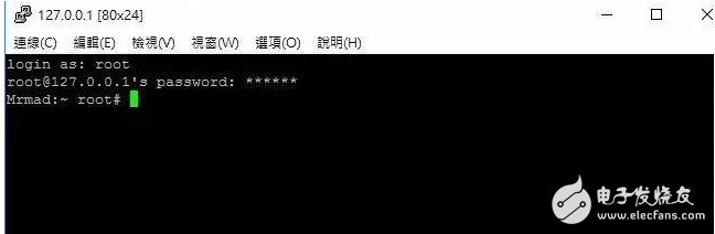 新版iOS10越獄工具即將放出，會(huì)是iOS10.2越獄嗎？最新救命措施奉上！