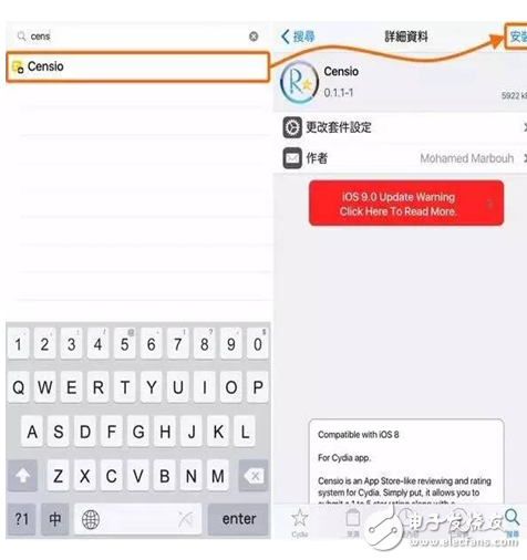 iOS10越獄插件：讓你的Cydia看起來(lái)有點(diǎn)像AppStore！