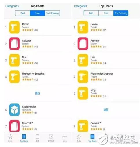 iOS10越獄插件：讓你的Cydia看起來(lái)有點(diǎn)像AppStore！