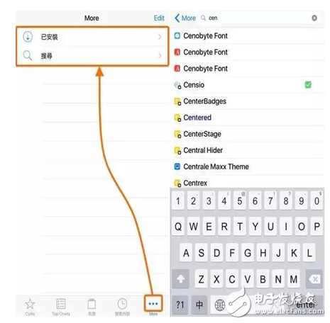 iOS10越獄插件：讓你的Cydia看起來(lái)有點(diǎn)像AppStore！