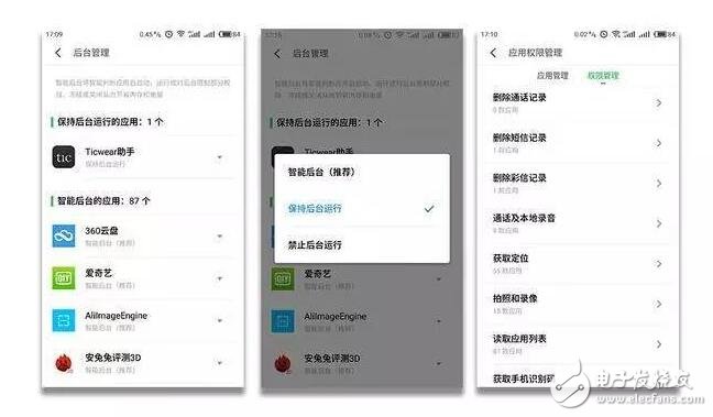 魅族Flyme6重大革新，iOS10望塵莫及！
