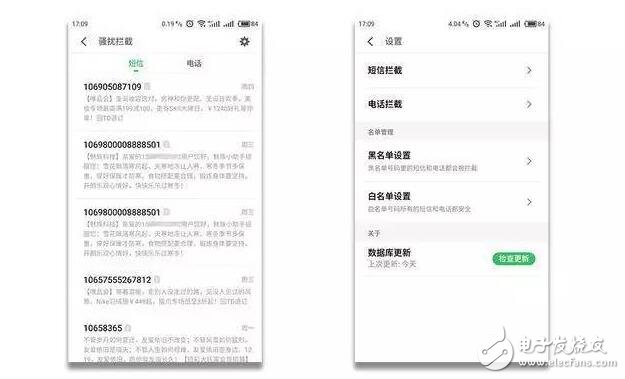魅族Flyme6重大革新，iOS10望塵莫及！