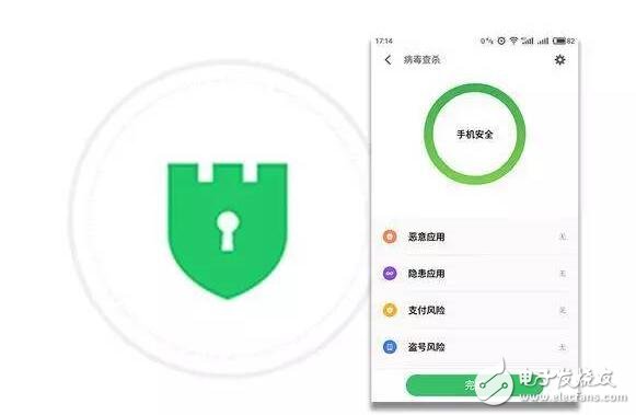 魅族Flyme6重大革新，iOS10望塵莫及！