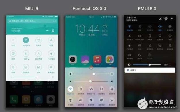 vivo新系統(tǒng)對比小米MIUI8、華為EMUI5.0， 誰才是國產(chǎn)第一