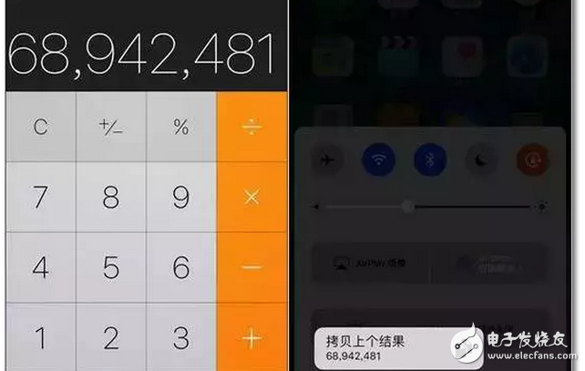 Iphone7:3Dtouch5個隱藏小功能，你知道嗎？