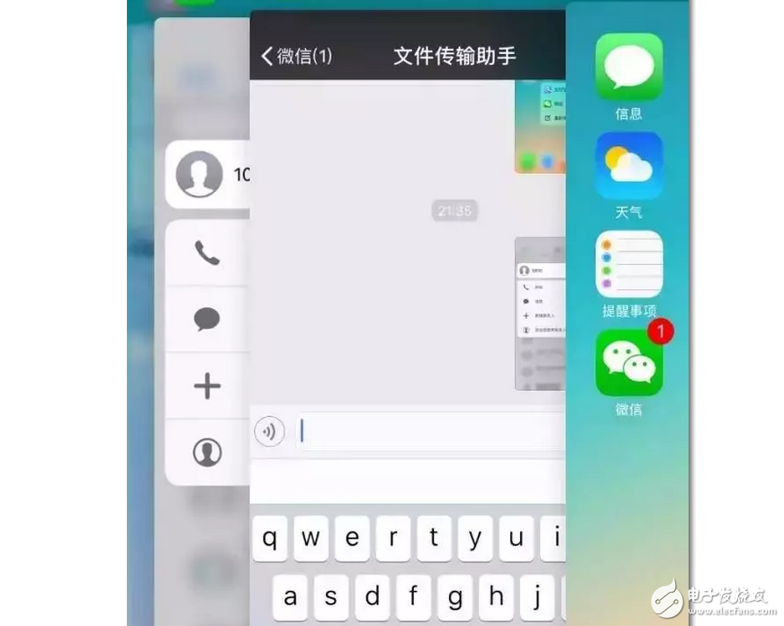 Iphone7:3Dtouch5個隱藏小功能，你知道嗎？