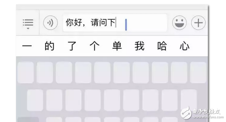 Iphone7:3Dtouch5個隱藏小功能，你知道嗎？