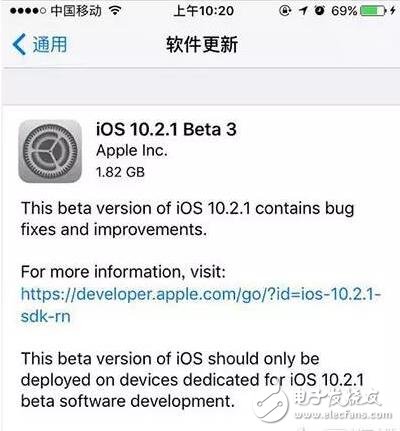 iOS10.2.1beta3正式發(fā)布，iOS10.3還會遠(yuǎn)么？附升級教程！