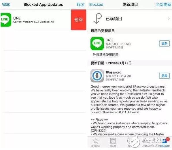 iOS10越獄用戶也能隨便下載舊版應(yīng)用了！
