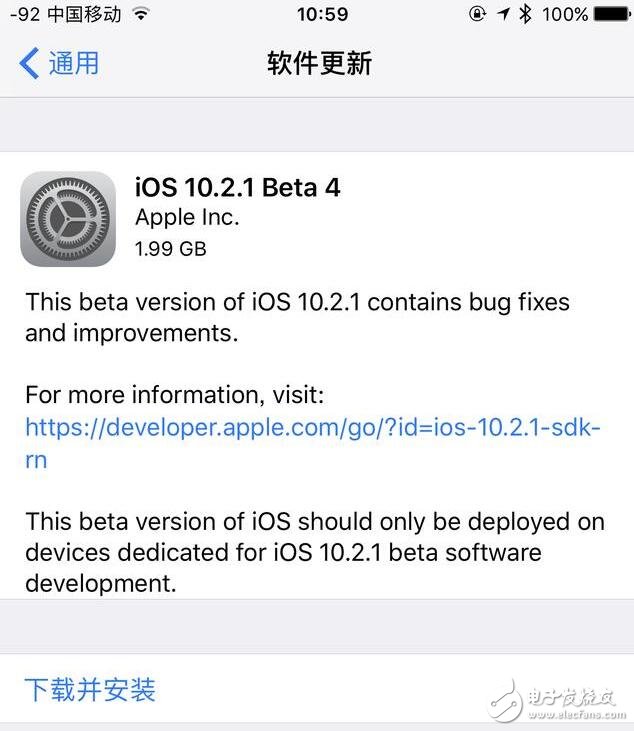 iOS10.2又有新更新啦：2GB的更新包，iOS10.2.1Beta4都更新了些啥？