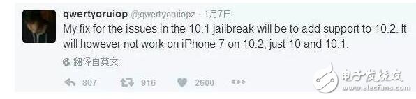 iOS10越獄史上最強撕逼：iOS10.2越獄到底有沒有？由誰公布？