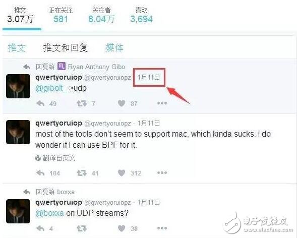 iOS10越獄史上最強撕逼：iOS10.2越獄到底有沒有？由誰公布？