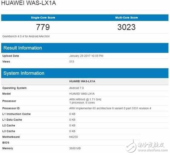 華為P10 Lite首次曝光，采用麒麟655+4GB內存