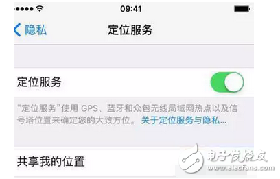 iOS10耗電快怎么辦？蘋果老司機教你解決辦法