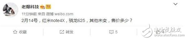 紅米Note 4X配置驍龍625+4G內(nèi)存，情人節(jié)和初音給你最好的禮物！