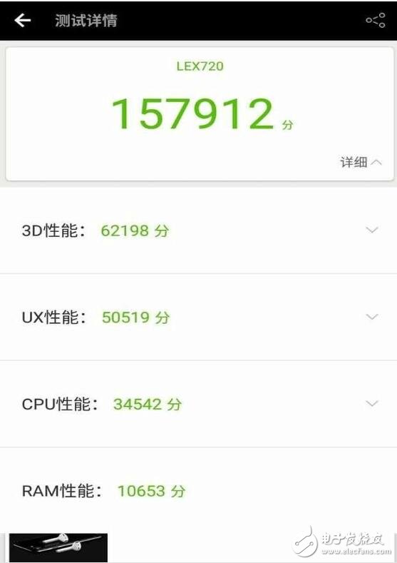 小米匯總：小米6多版本運存高達8GB，小米5C搭載松果處理器即將發(fā)布，小米MIUI9將要來了！