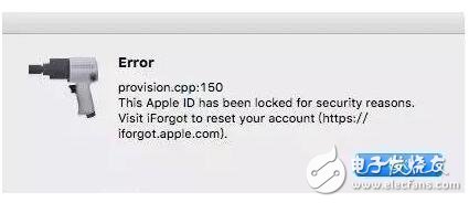 iOS10.2越獄想越嗎？iOS10.2安全越獄無隱患，iOS10.2越獄教程奉上