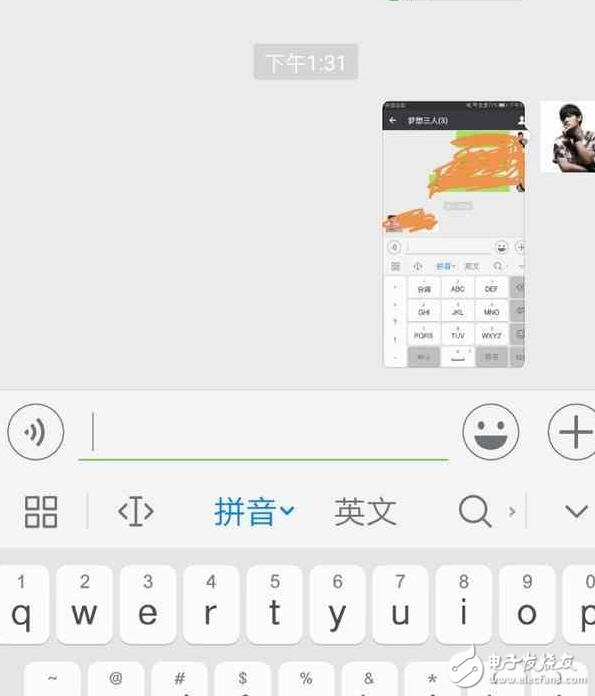 華為EMUI5.0系統(tǒng)手機(jī)更新后，媲美iOS10？真的強(qiáng)悍