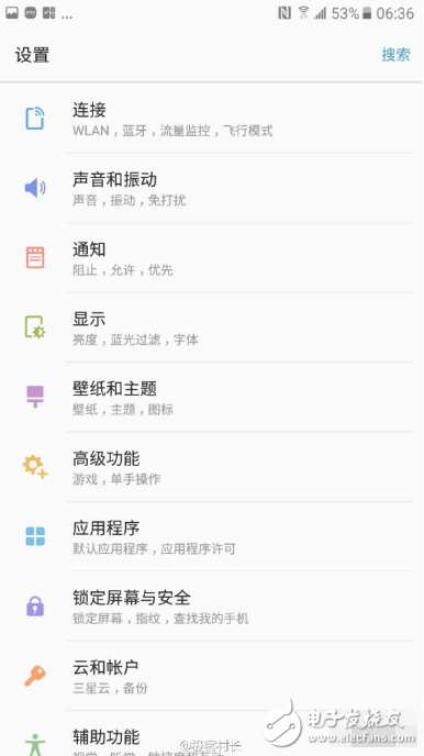 三星Galaxy C7 Pro 簡潔的UI界面：重新繪制第三方應(yīng)用圖標(biāo)