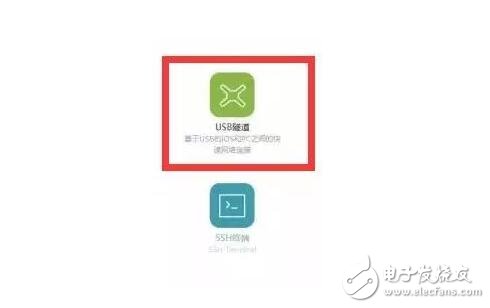 iOS10越獄Cydia閃退或消失，iOS10.2.1問題多！iOS10.3修復(fù)5大bug超省空間