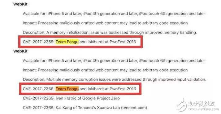 iOS10驚現(xiàn)死亡BUG！iOS10.2越獄恐無望，iOS10.3更新內(nèi)容大盤點